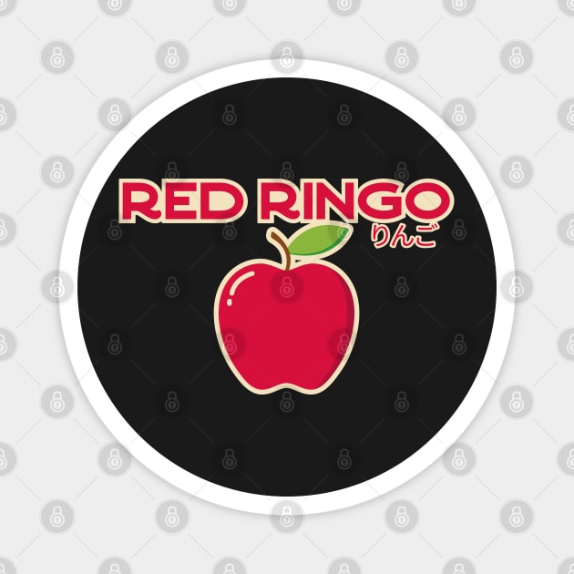 Red Ringo / Red Apple Magnet by Nimble Nashi